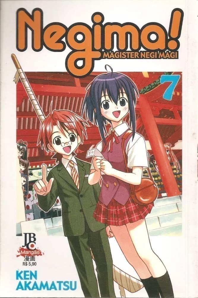 Negima! Magister Negi Magi 7 — Excelsior Comic Shop