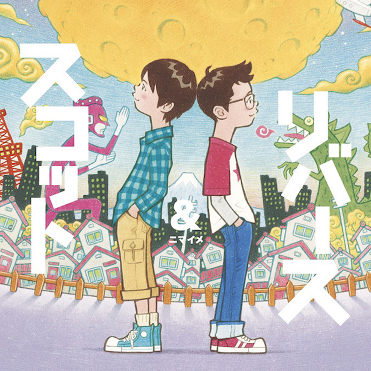 Rivers Cuomo Announces New JapaneseLanguage Album as Scott & Rivers