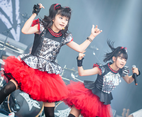 Babymetal Immortalized as Funko Toys