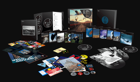 Pink Floyd Ready Massive 16Disc 'Later Years' Box Set