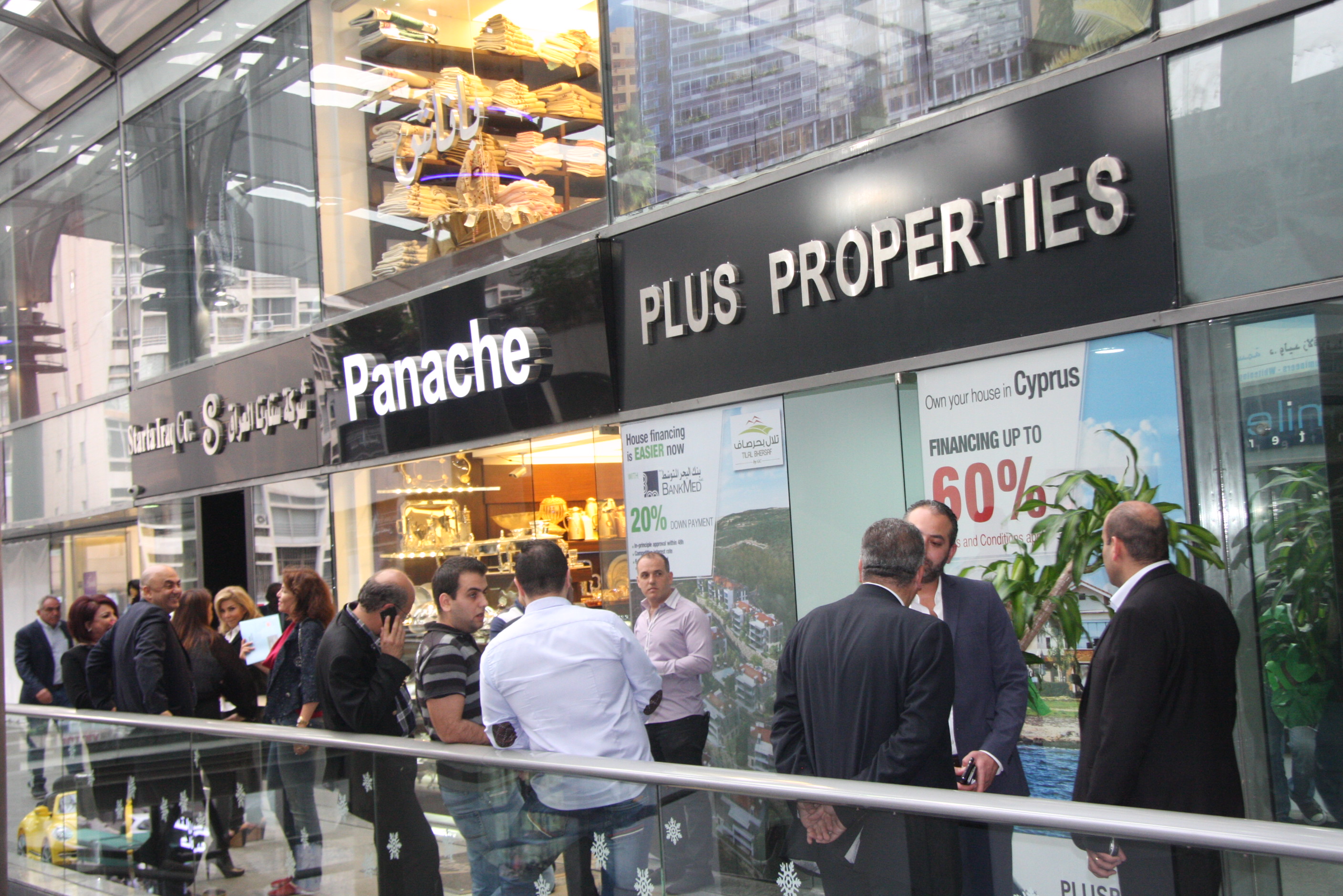 Plus Properties in Verdun Executive Bulletin