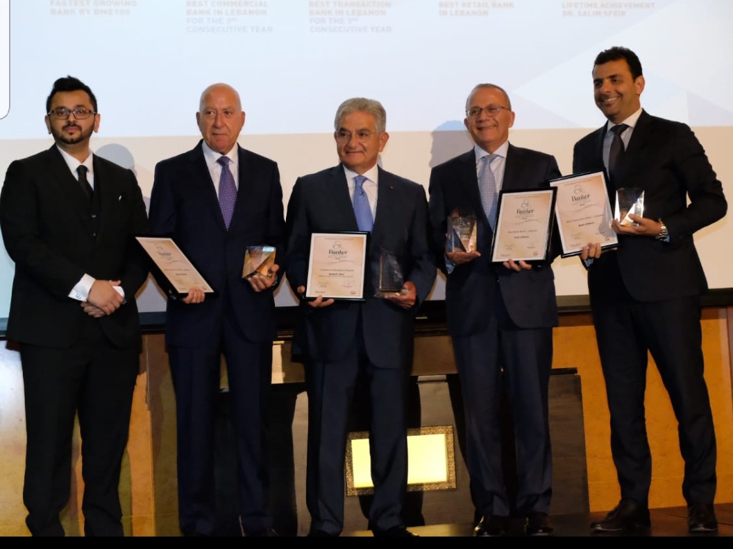 Bank of Beirut Wins Five New Banker Middle East Awards Executive Bulletin
