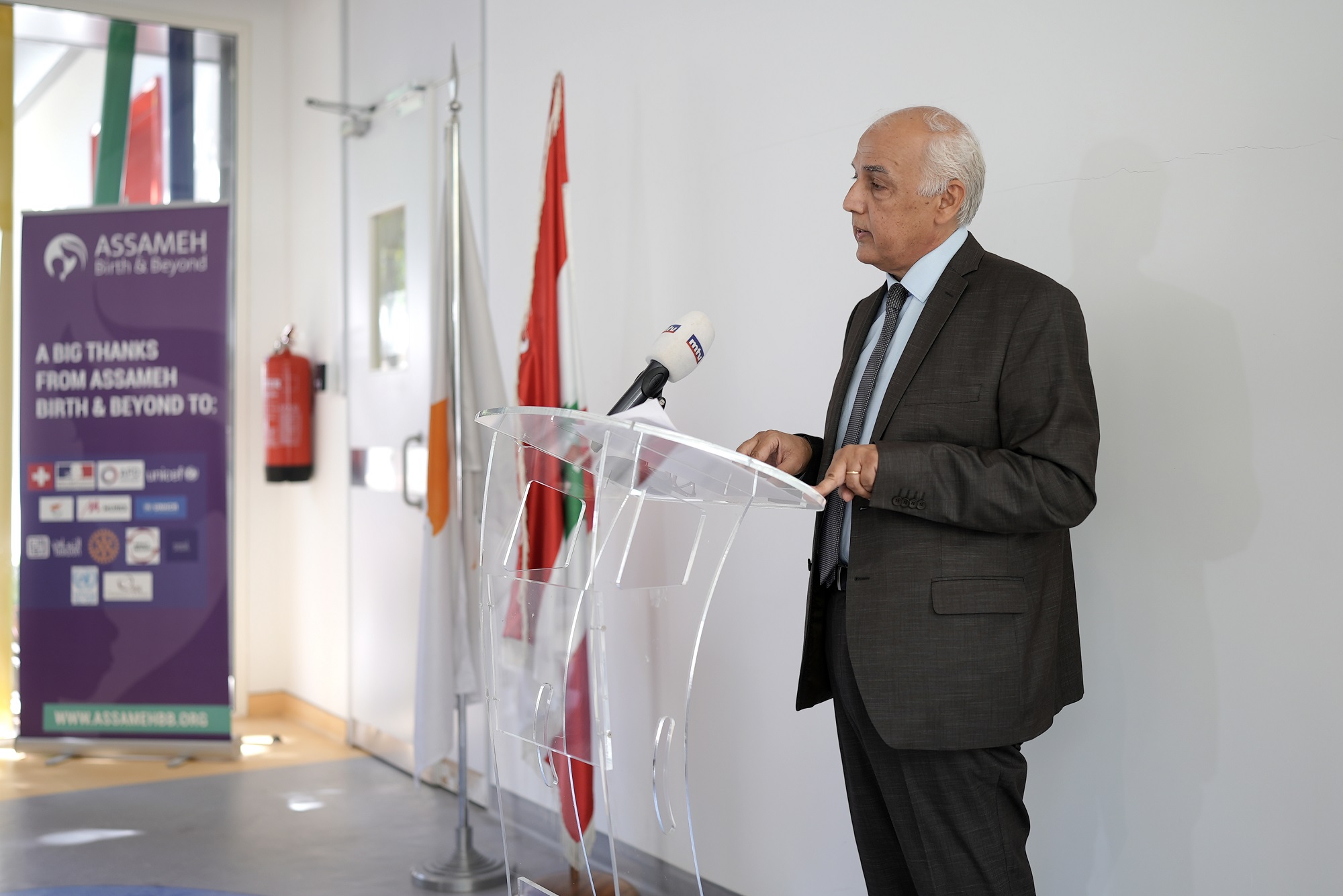 THE GOVERNMENT OF CYPRUS DONATES 1 MILLION EURO THROUGH UNICEF TO