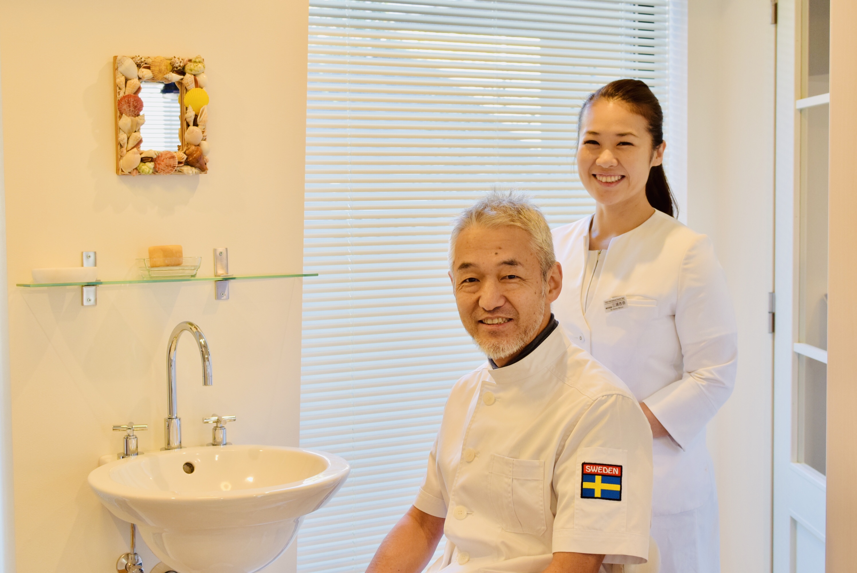 Tokyo International Dental Clinic Roppongi The Expat's Guide to Japan