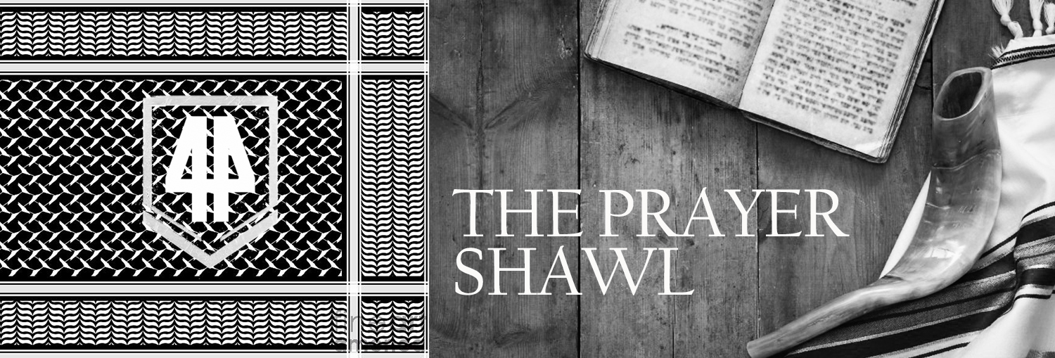 Etymology of a prayer shawl EXPEDITION 44