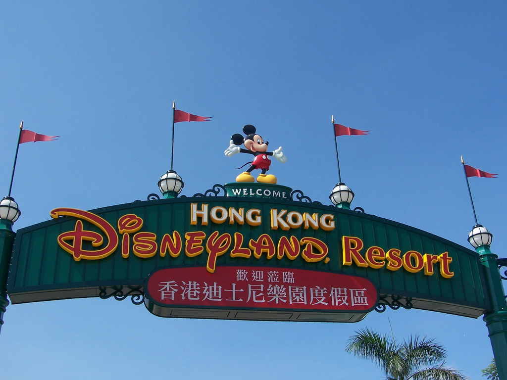 Paket Tour Hong Kong Disneyland 5 Hari 4 Malam YoExplore