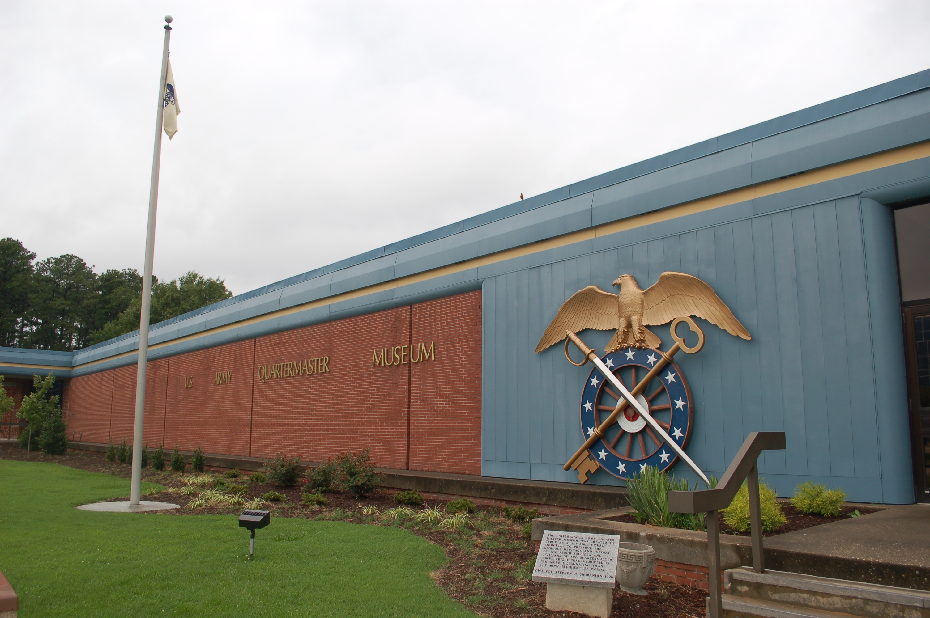 Quartermaster Museum (Fort Lee)