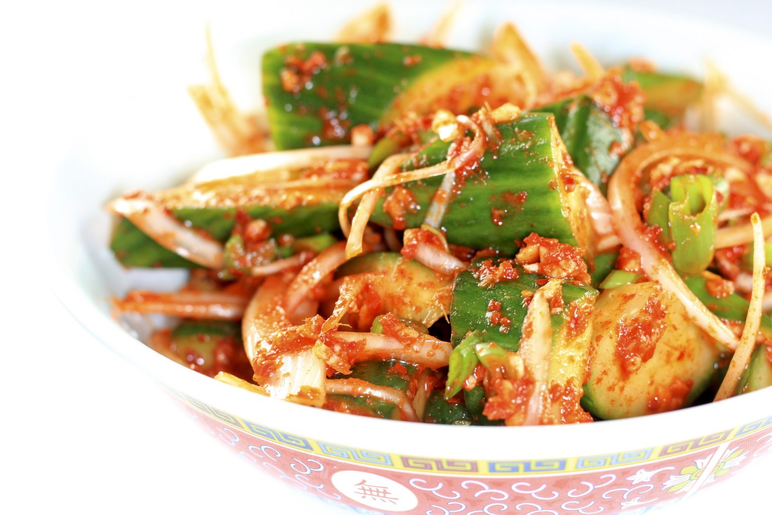 Korean Spicy Bean Sprouts Explore Cook Eat