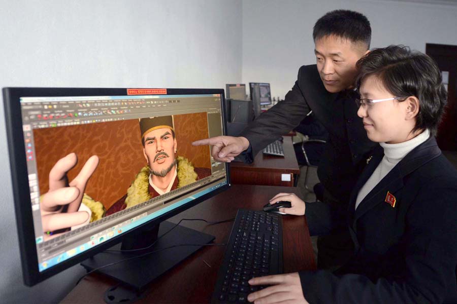 Korea April 26 Animation Studio Explore DPRK