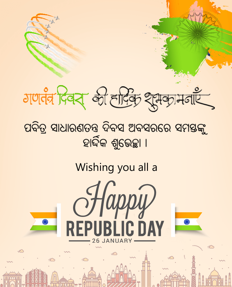 Republic Day Quotes Explore Quotes
