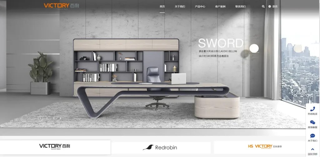 Top 16 Office Furniture Manufacturers in China