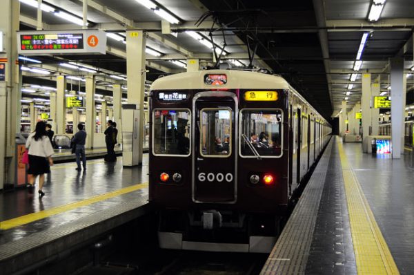 阪急宝塚本線 急行雲雀丘花屋敷行き メインターミナル