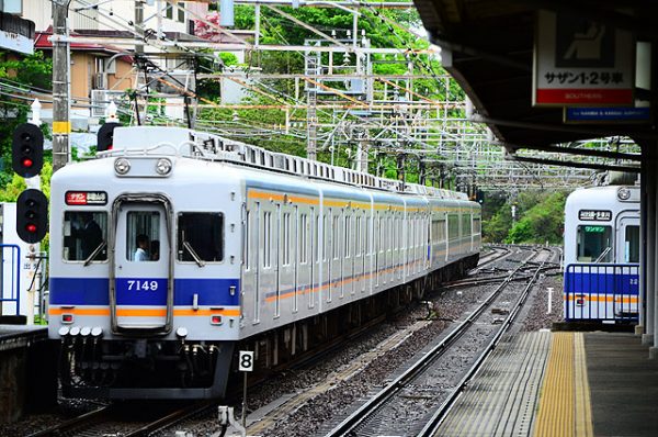 関西各駅探訪第795回 南海本線みさき公園駅 メインターミナル