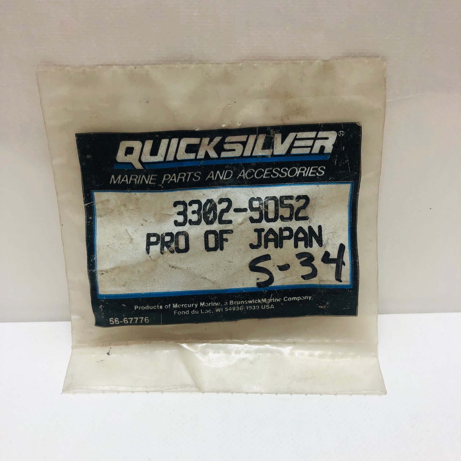 Quicksilver Mercruiser MerCarb Carburetor Screw 33029052 Express Marine