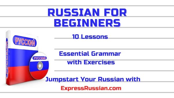 Russian For Beginners Online Course Learn Russian Online