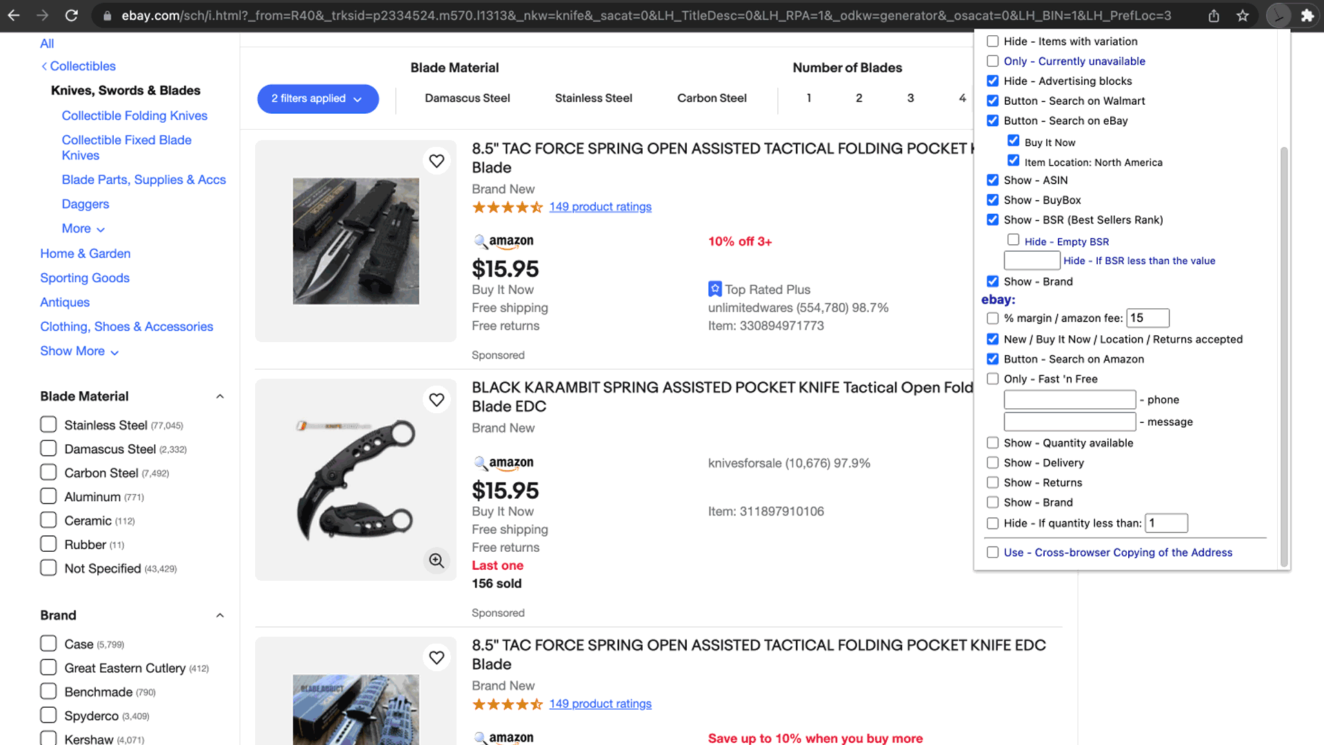 eBay Options – GRABLEY PRODUCT SEARCH TOOLS