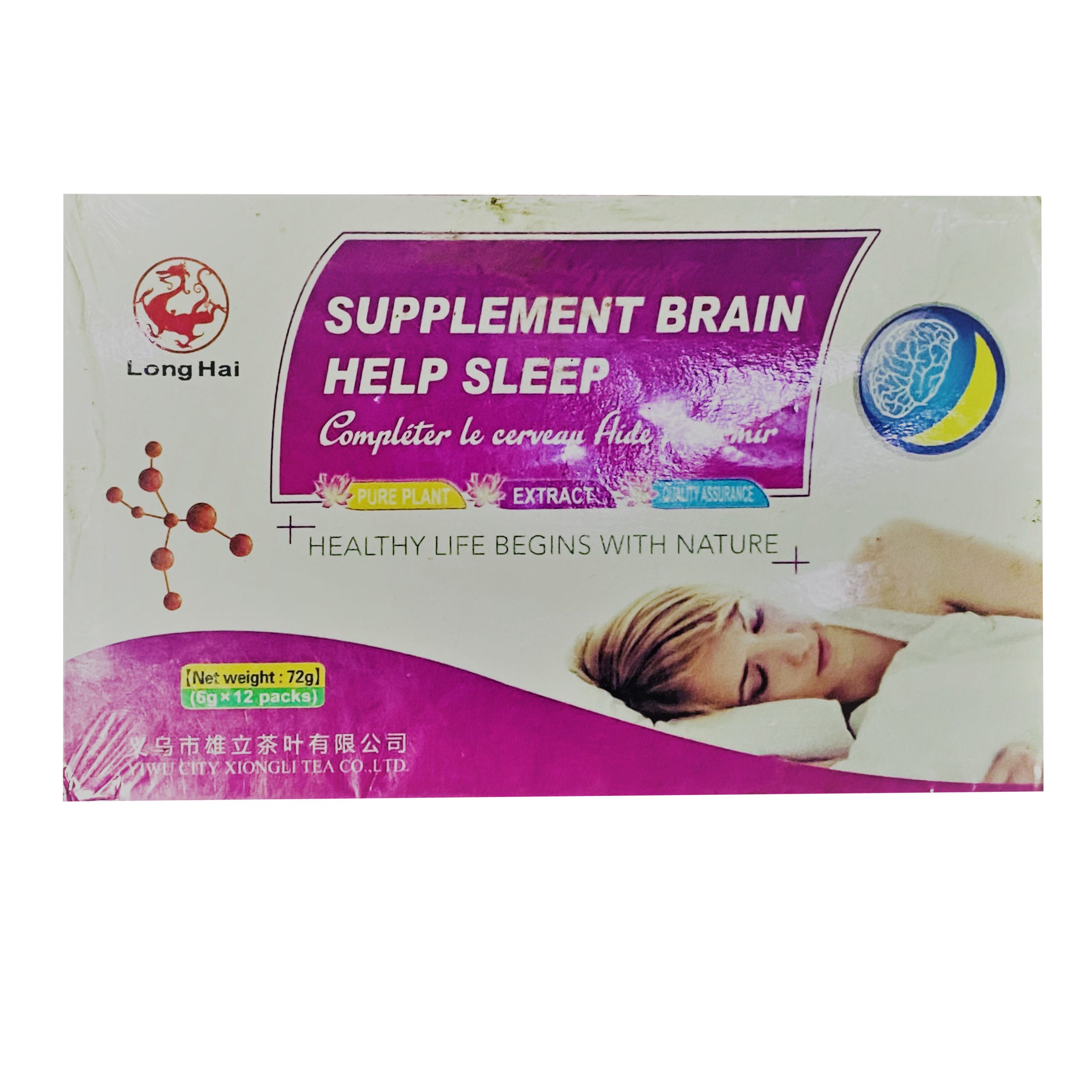 Supplement Brain Help Sleep Extra Nature Organic Shop