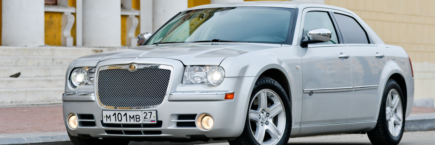 Chrysler Service Center Shawnessy, AB Chrysler Repair Shop Near Me