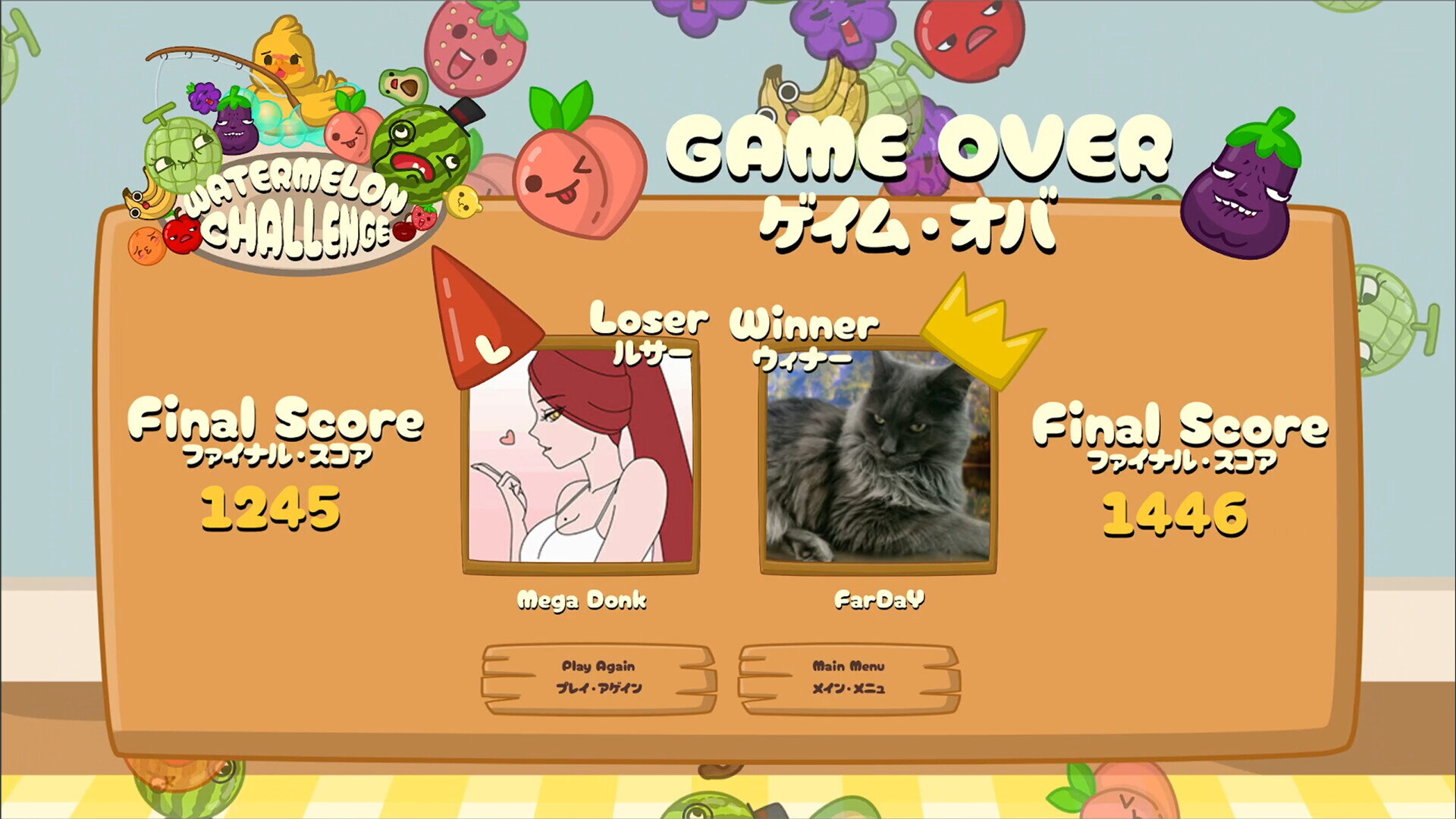 Watermelon Challenge Free Download » ExtroGames