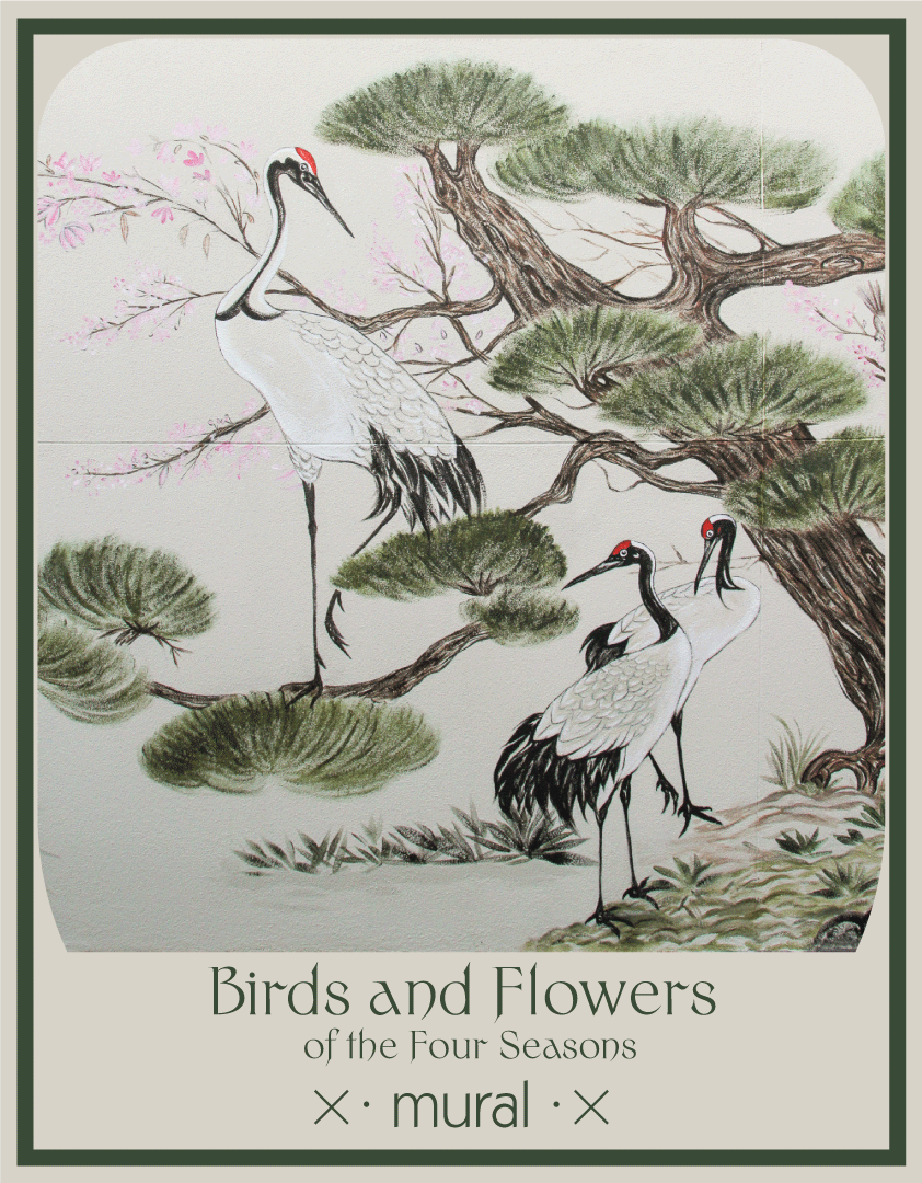 Birds and Flowers of the Four Seasons EXZ