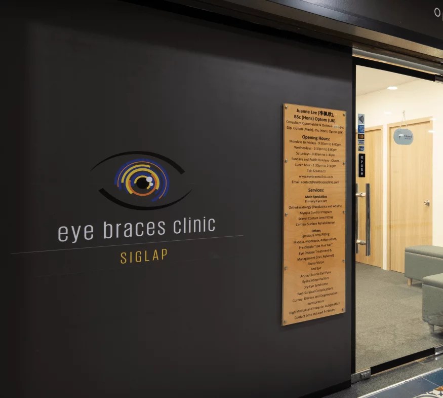 About Us Eye Braces Clinic