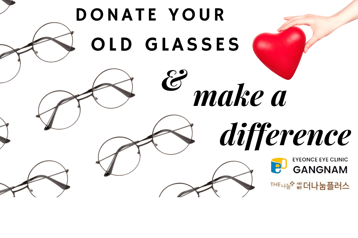 MAKE A DIFFERENCE SHARE LOVE BY DONATING YOUR OLD GLASSES Eyeonce