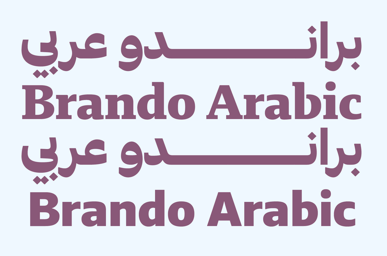 An Influx of New + Better Arabic Fonts Is Shaking Up the Typography World Eye on Design