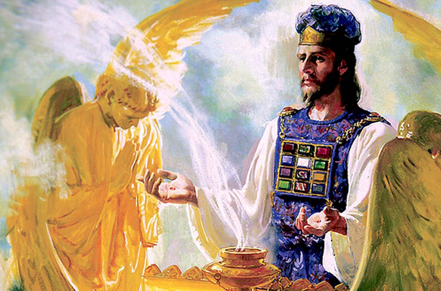 What Is the Order of Melchizedek? עין לציון
