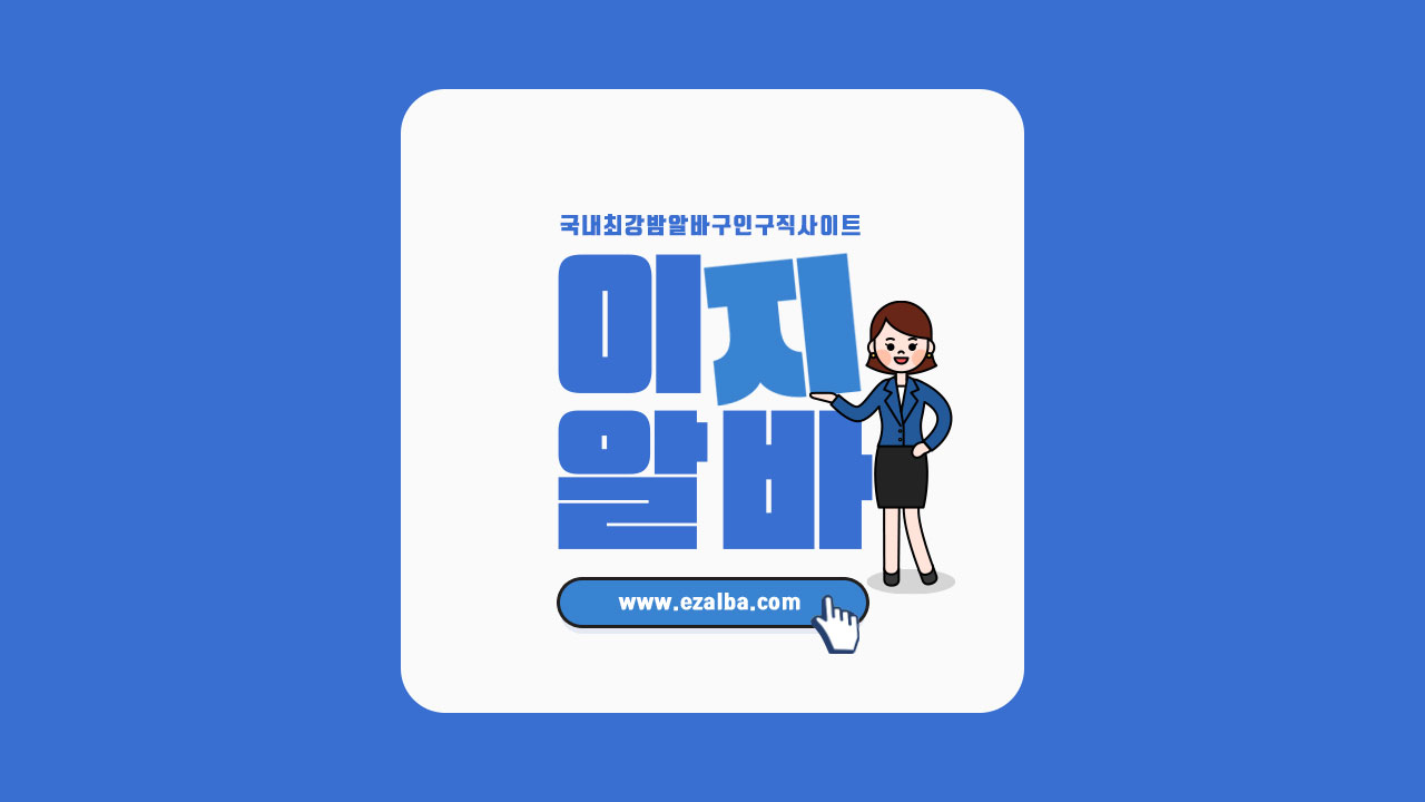 The 20 Greatest Australian Job And Career Sites AtoAllinks