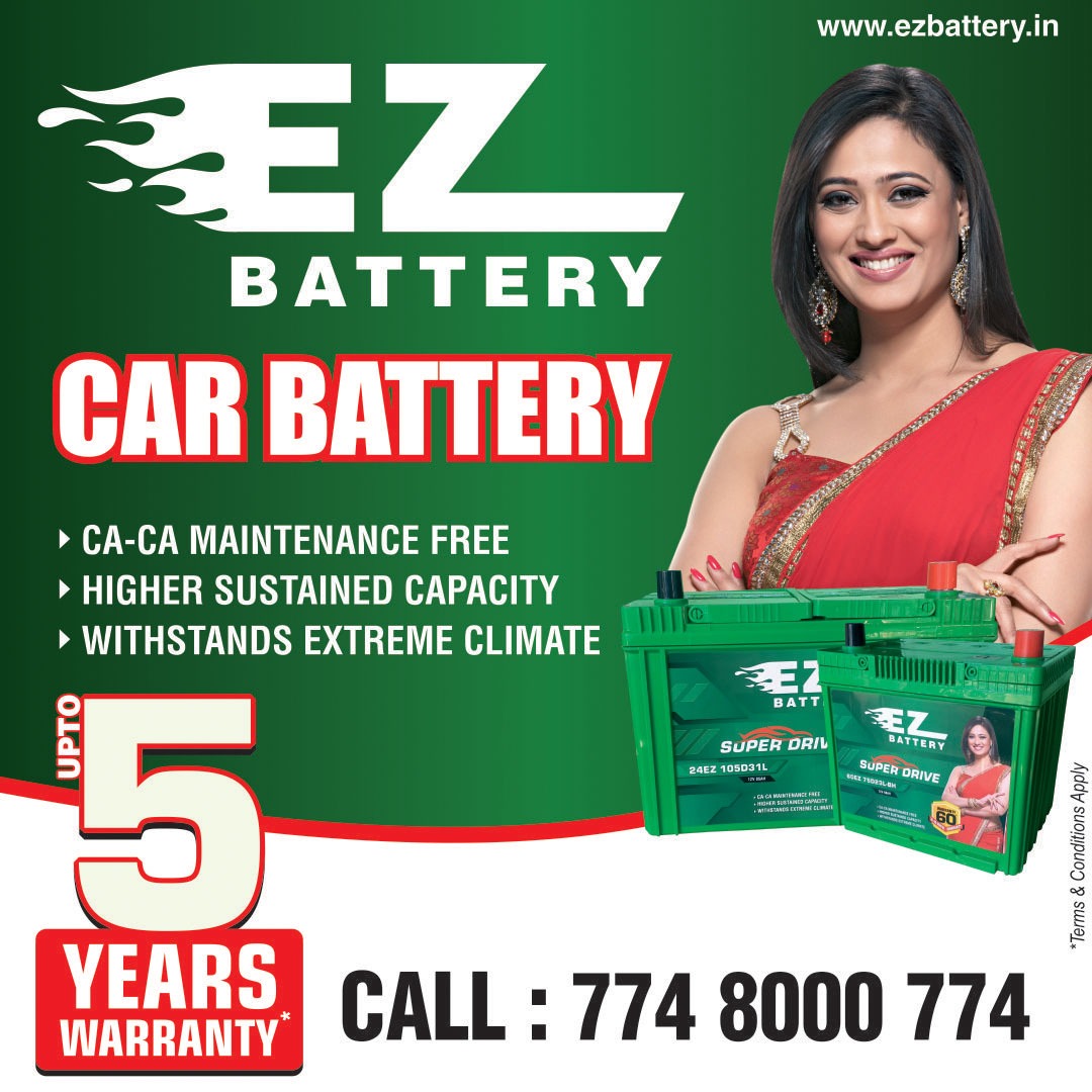 EZ Battery Latest Technology EZ Batteries