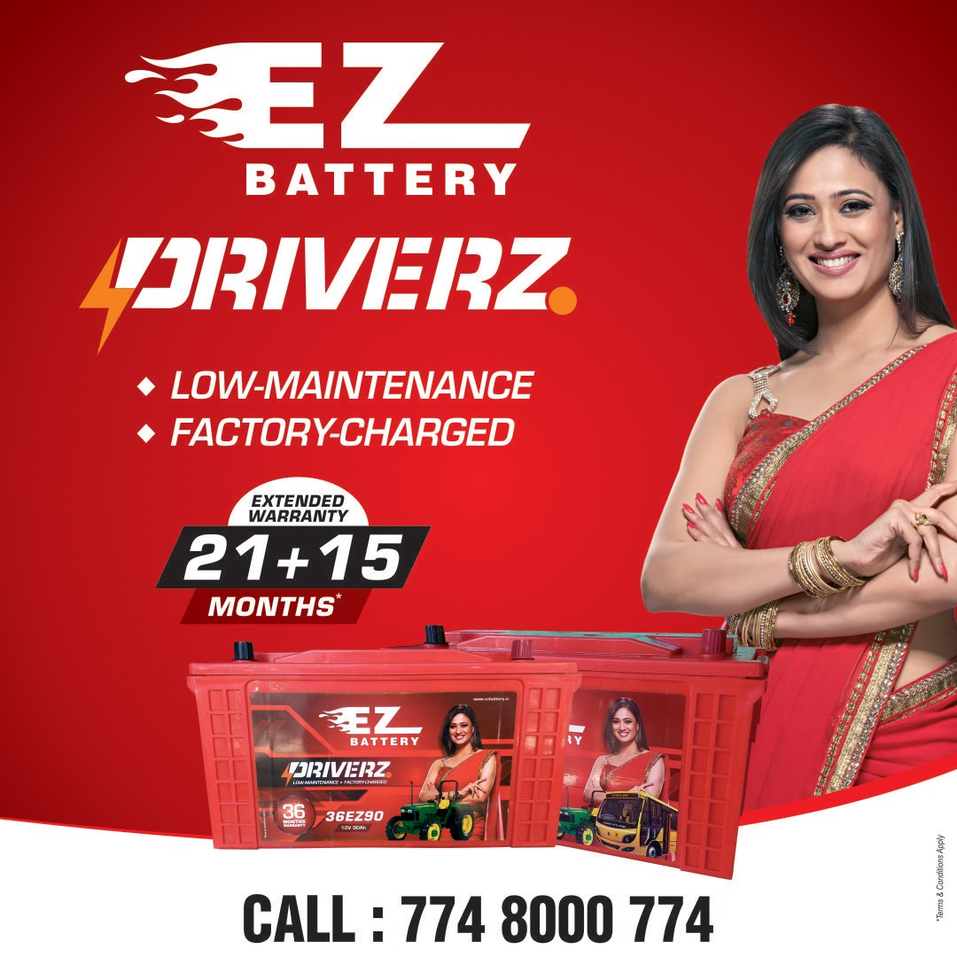 EZ Battery Latest Technology EZ Batteries
