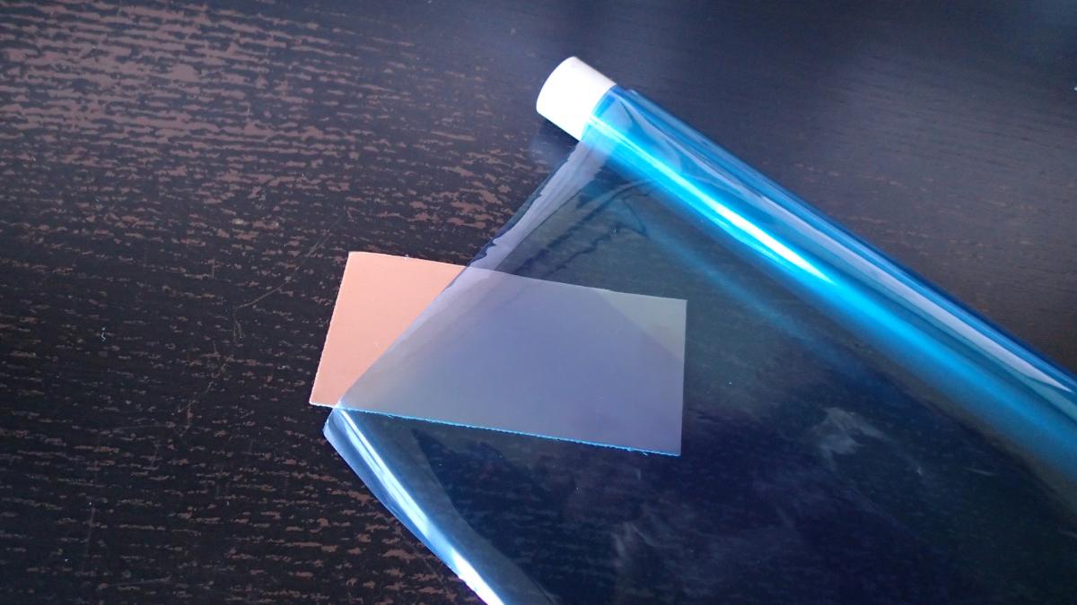 PCB fabrication Part 1 Dry film ezContents blog