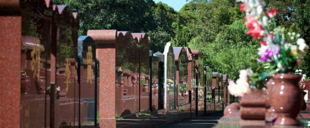 FIND MELBOURNE FUNERAL NOTICES Get Quotes eziFunerals
