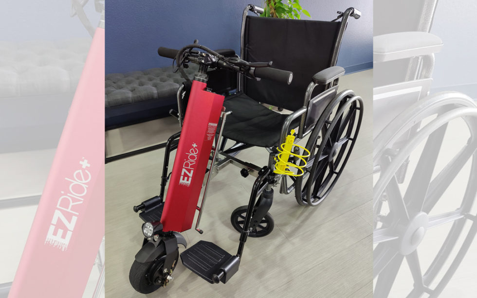What is the EZRide+? EZ Ride Plus