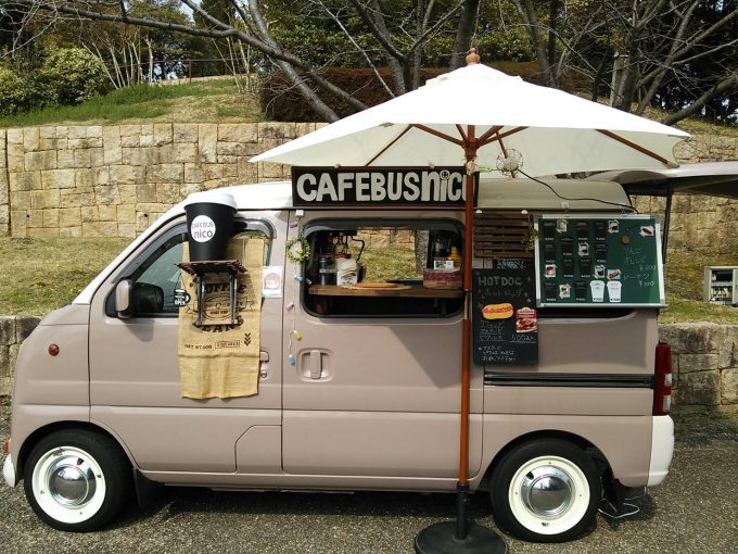 コーヒーとドリンクの移動販売とケータリング/ 移動販売車製作/ フランチャイズ｜移動カフェ EZYCAFE 京都
