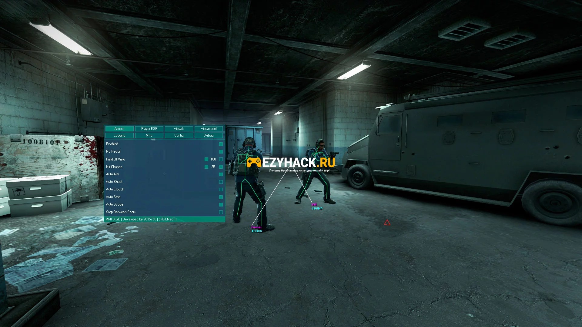 Чит MM Rage Hack для CS GO 2023 HvH, Rage