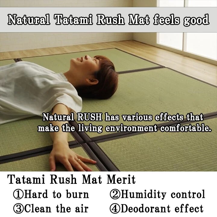 Tatami mat RUSH rug carpet scent Tokyo Store Tatami Mat, Sake Cup