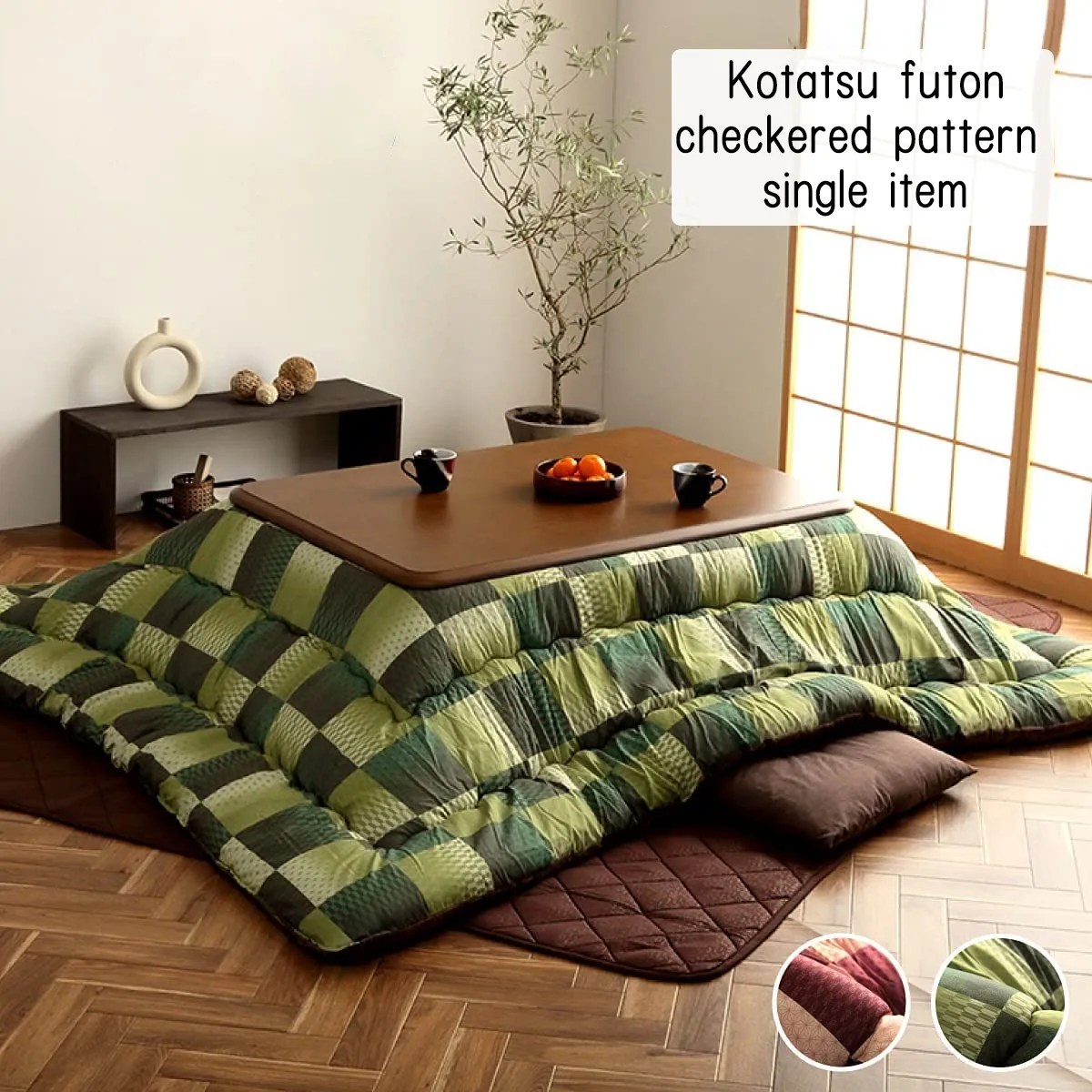 Kotatsu Sofa Bed Baci Living Room