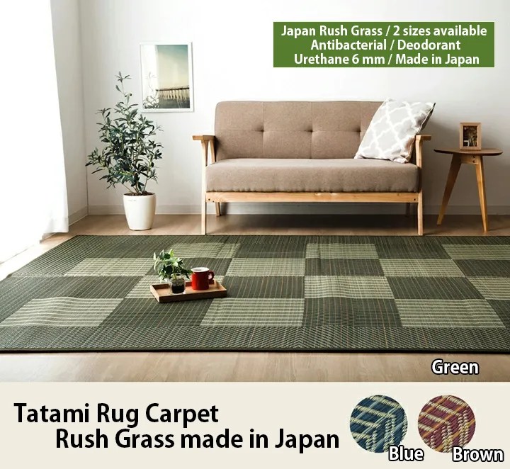 Tatami rug carpet checkered design made in Japan Tokyo Store Tatami