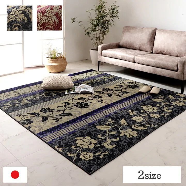 Tatami rug carpet luxury elegance design non slip type made in Japan