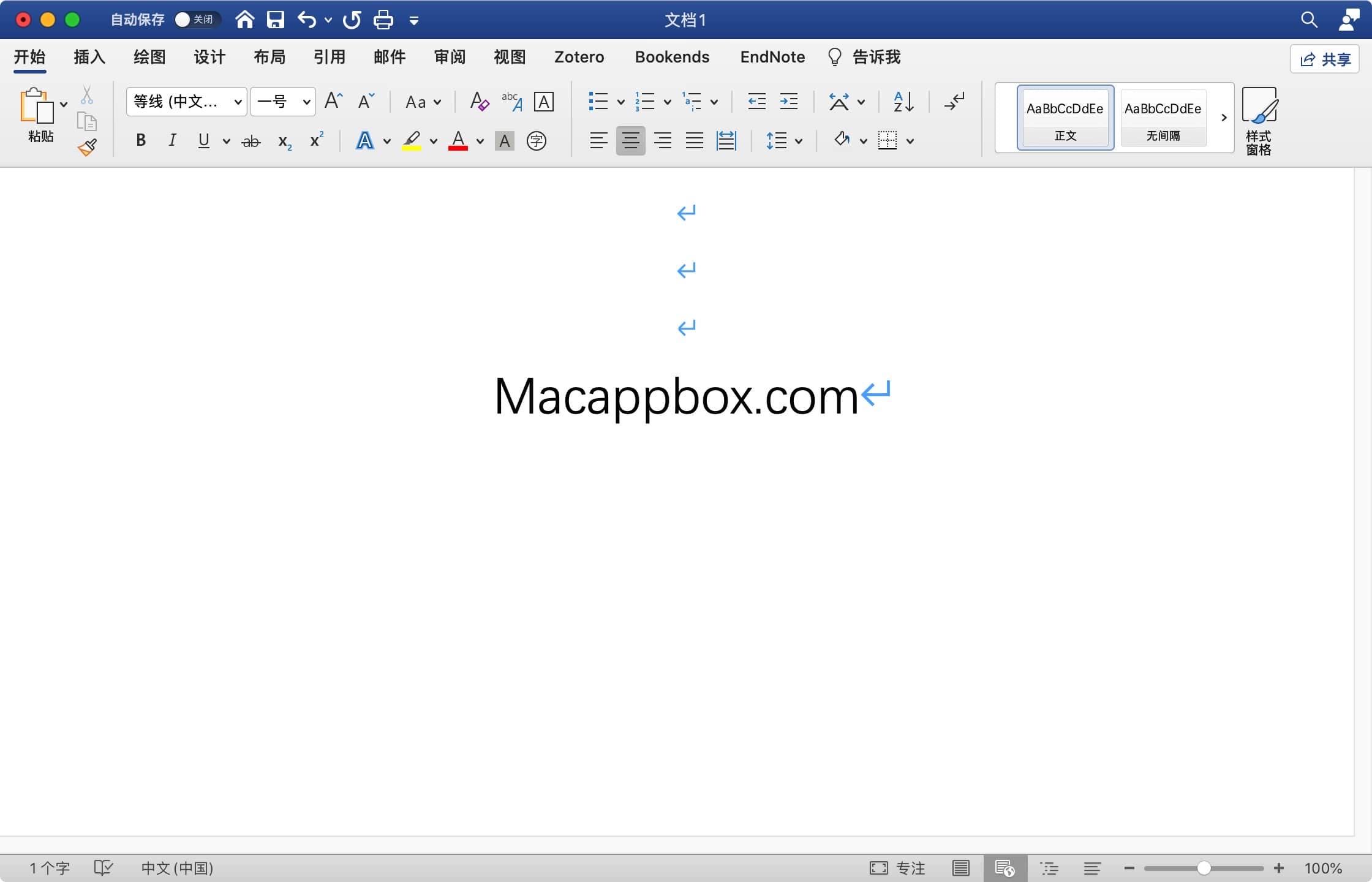 Office 2021 16.89.2 mac破解版下载mac最好的办公软件苹果软件盒子