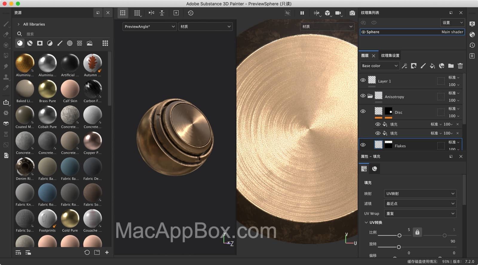 Adobe Substance 3D Painter 7.2 for mac macbox.app