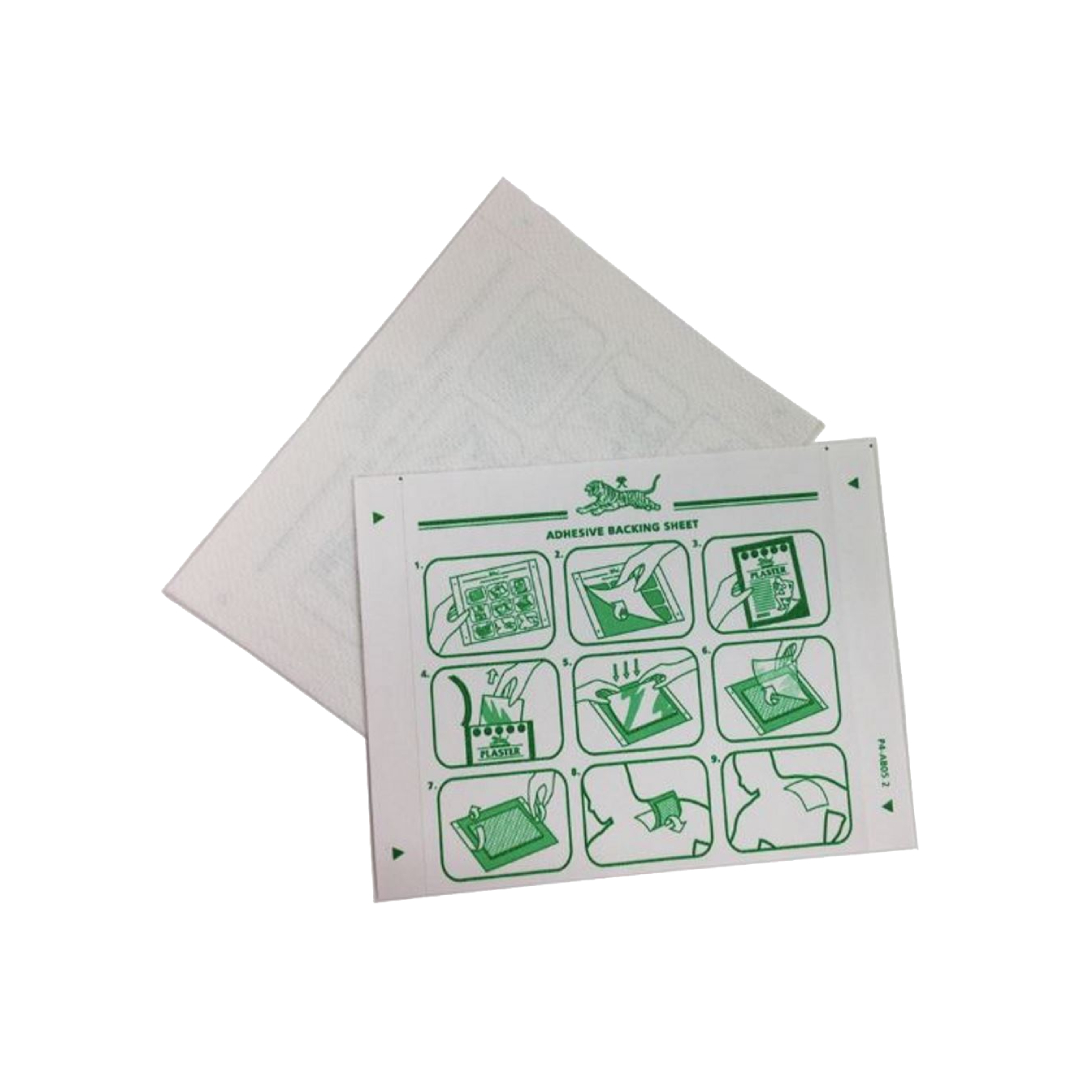 TIGER BALM MEDICATED PLASTERRD 7CM x 10CM (WARM) 2 ชิ้น WMPHARMACY