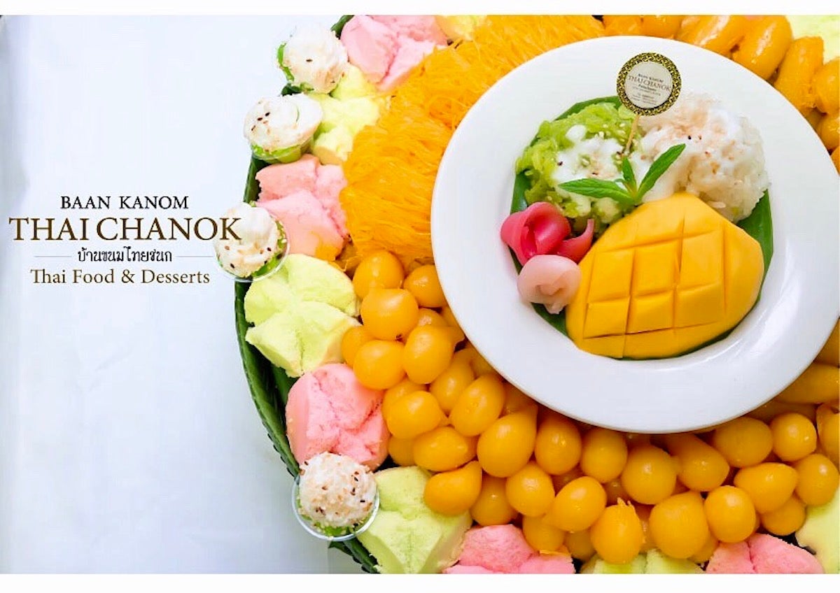 Thai Chanok delivery from Newtown Order with Deliveroo