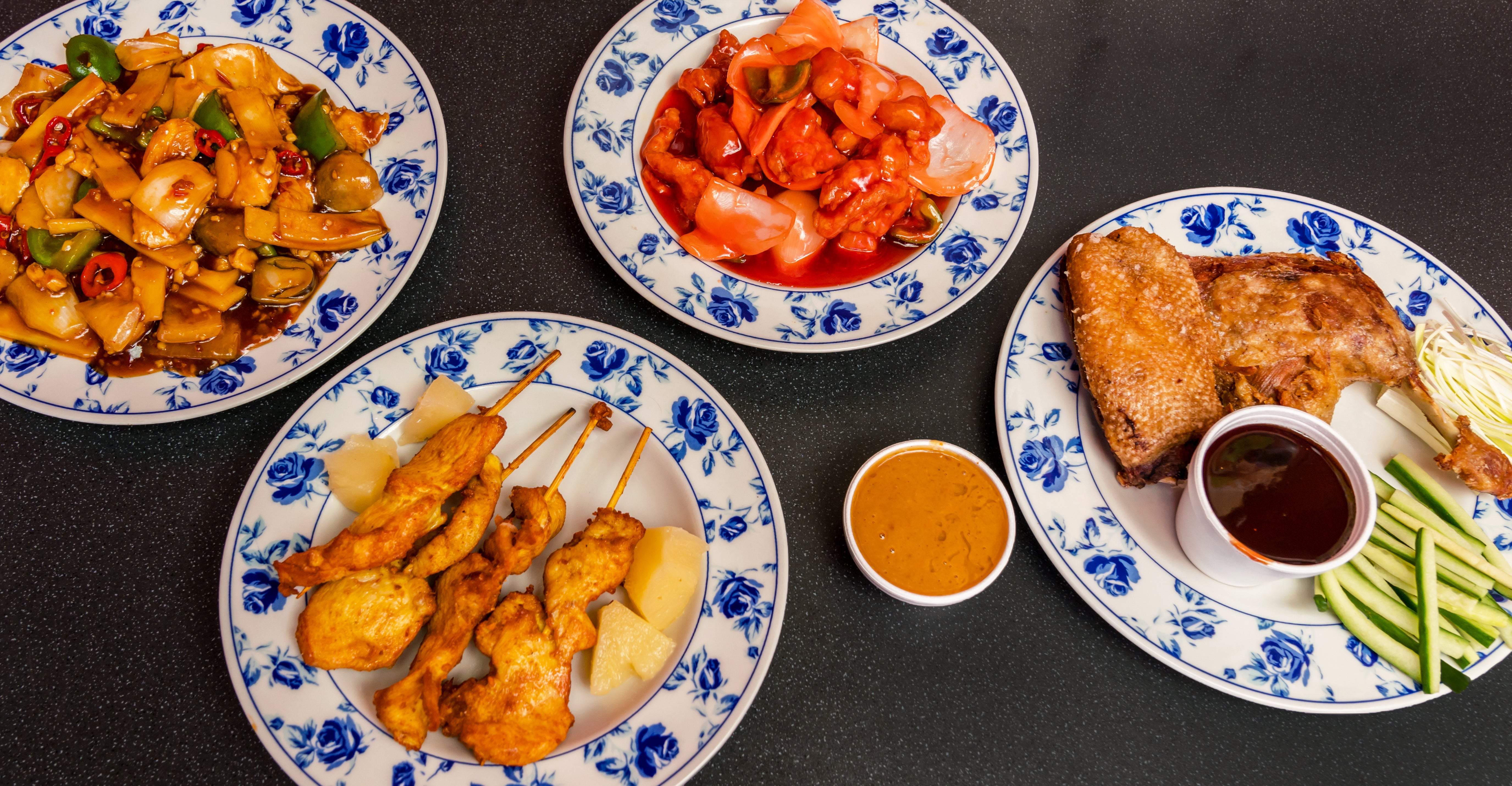 China Garden delivery from High Order with Deliveroo