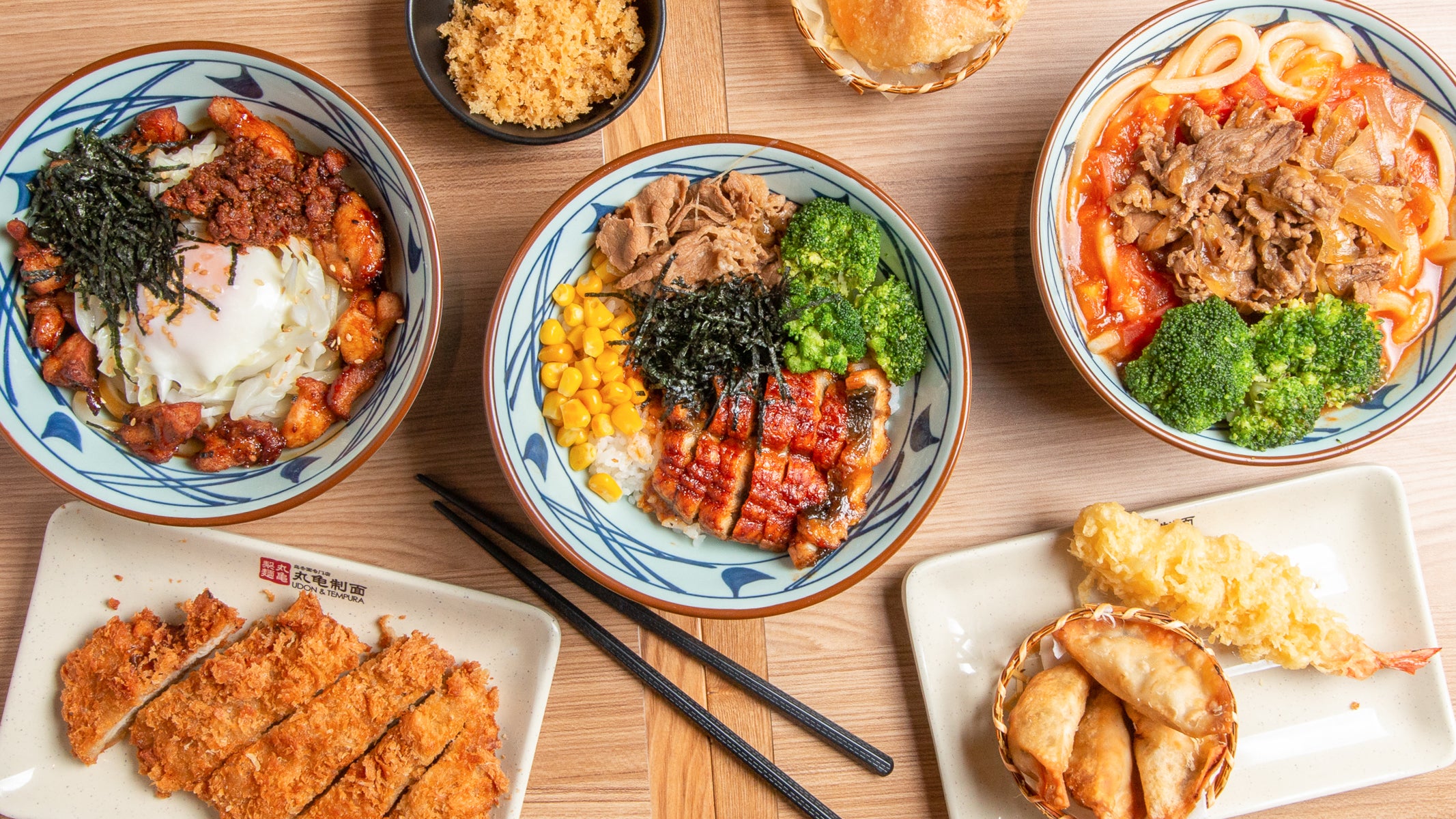 Marugame Udon & Tempura delivery from Bedok Order with Deliveroo