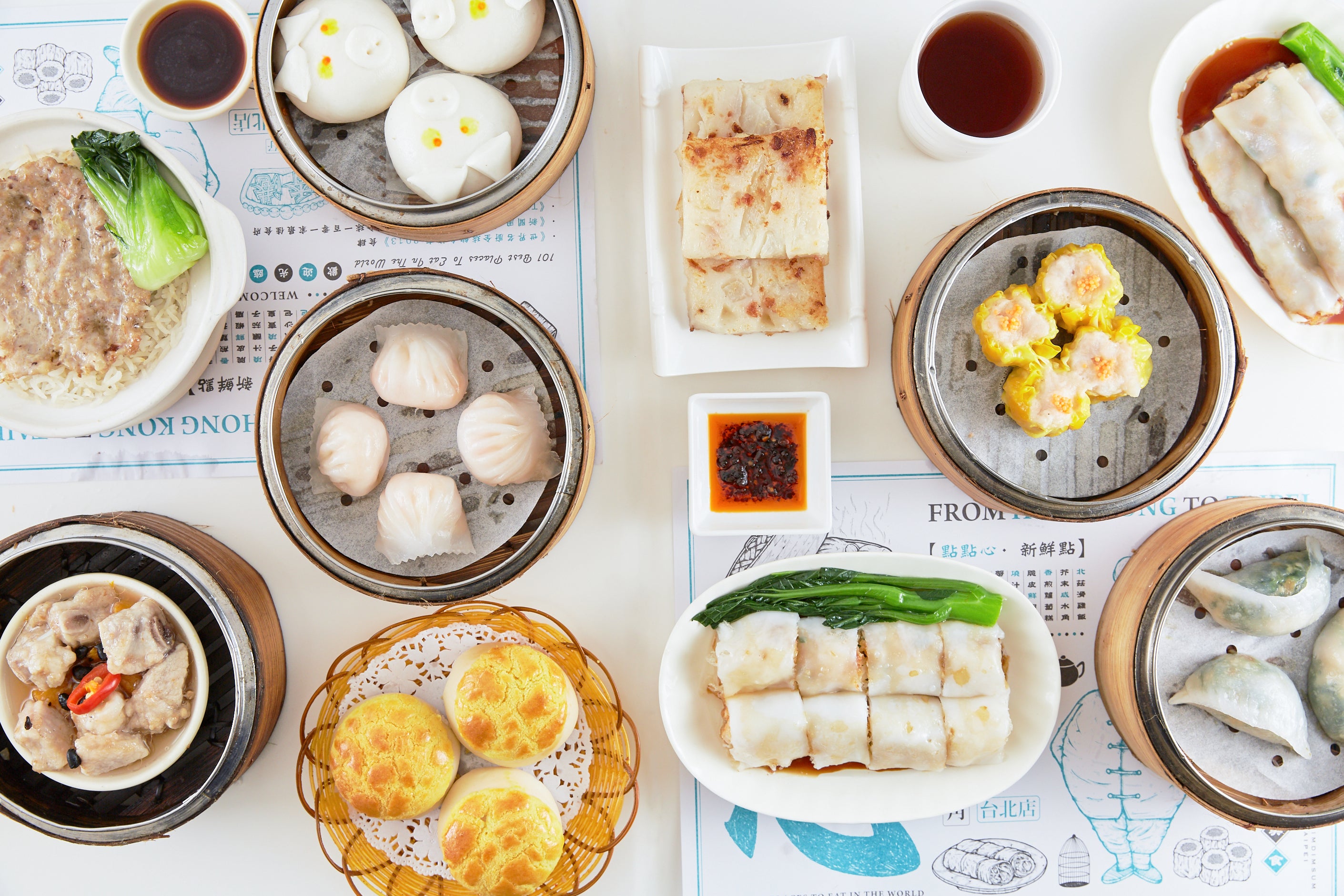 Dim Dim Sum 點點心 delivery from Causeway Bay Order with Deliveroo