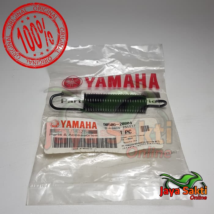 STOK TERBATAS PER PEDAL REM JUPITER Z ASLI YAMAHA