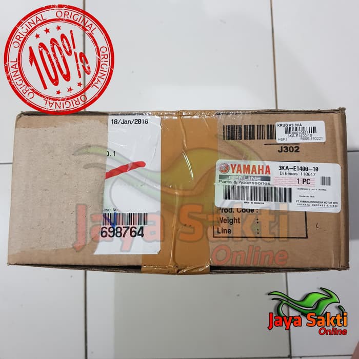 FREE ONGKIR KRUK AS ASSY RX KING ASLI YAMAHA YGP