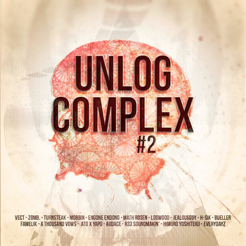 Unlog Complex #02 cover art